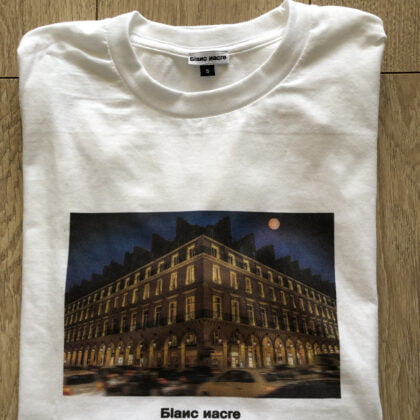 T-shirt Rivoli col rond avec imprimé