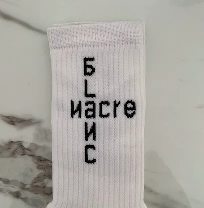 Chaussettes Blanc Nacre à logo