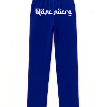 bas de jogging à logo