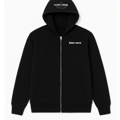 Sweat zip noir à logo