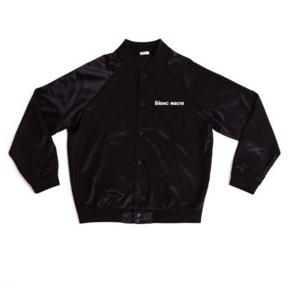 bombers léger satin à logo