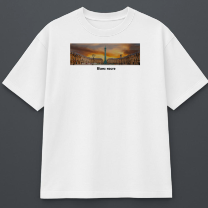 tshirt vendome blanc coupe droite