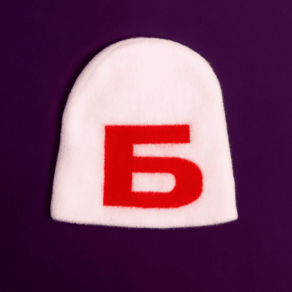 BONNET MOHAIR - BLANC