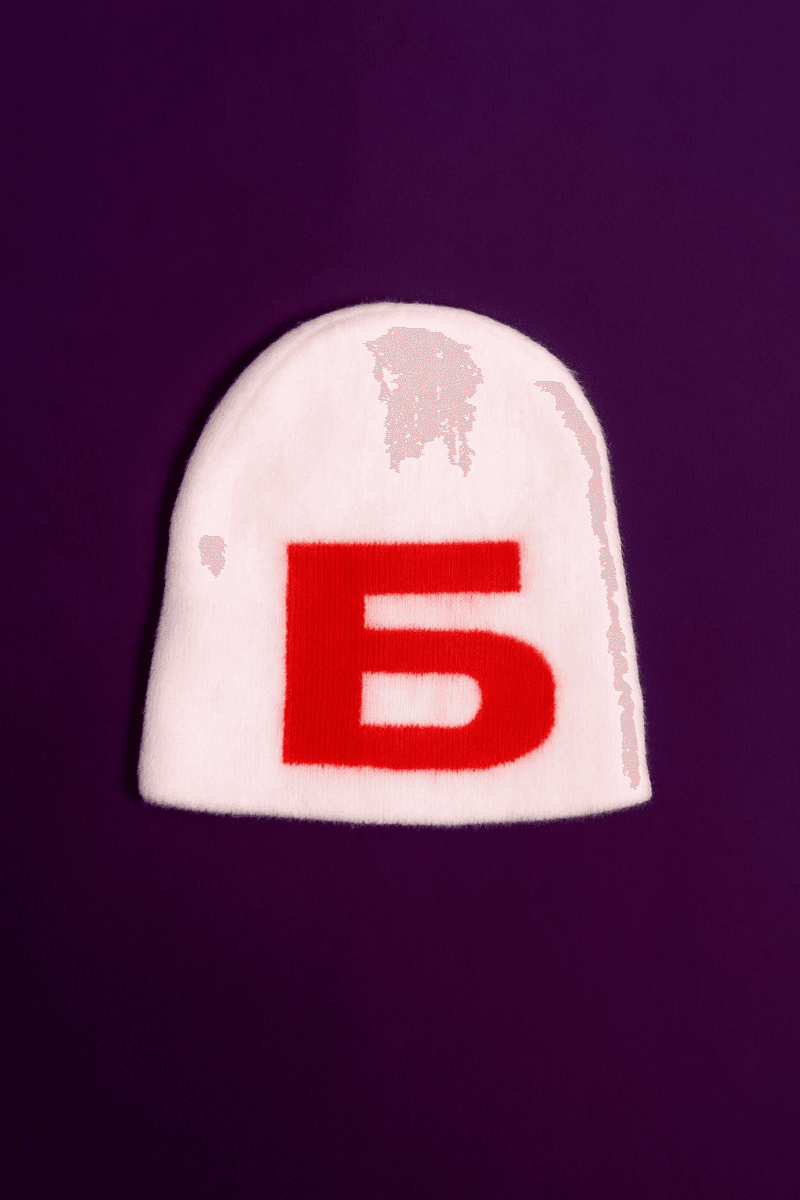 BONNET MOHAIR - BLANC – Image 2