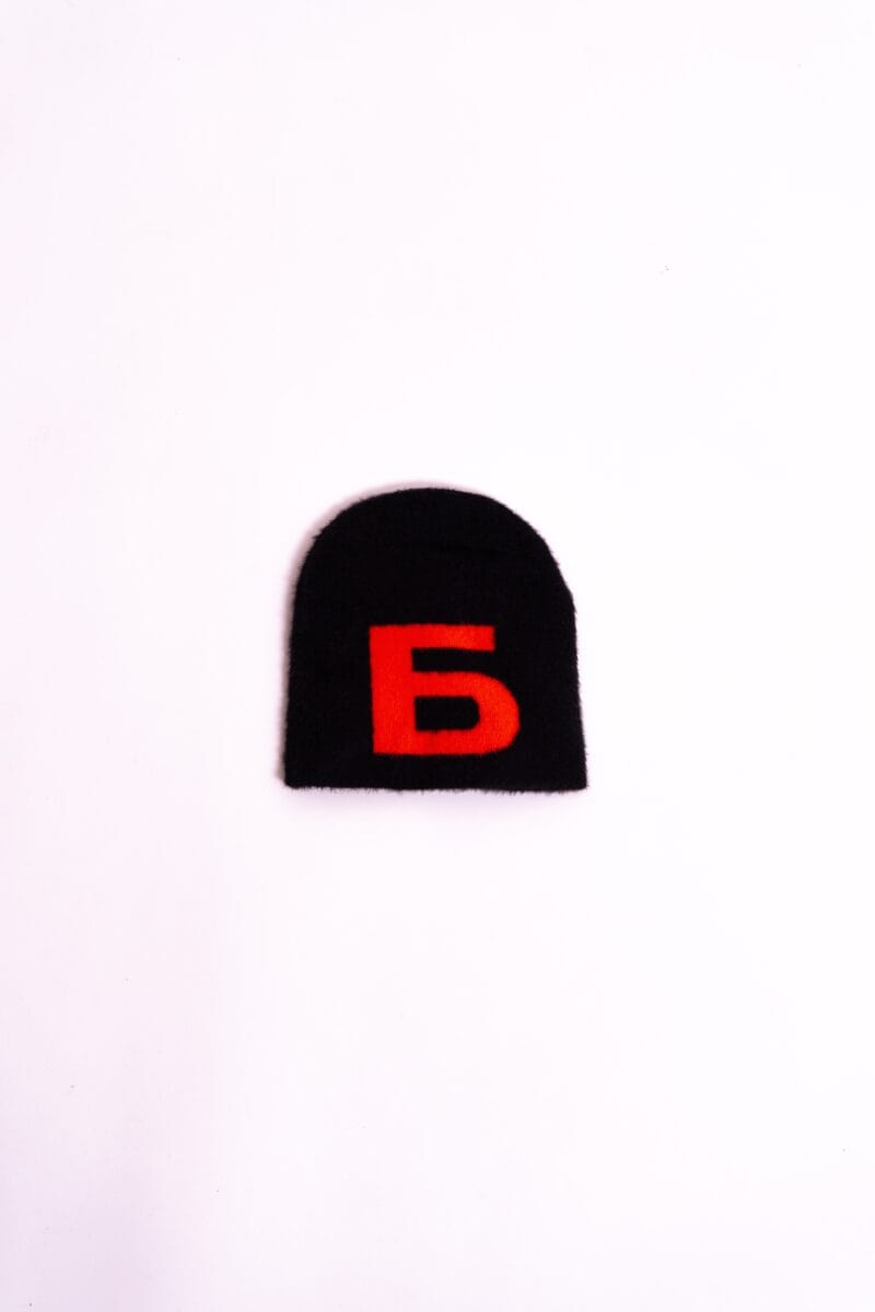 BONNET MOHAIR - NOIR – Image 2