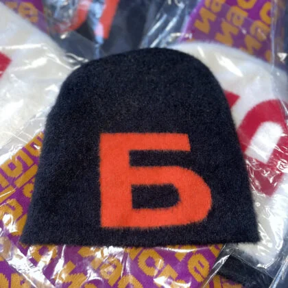 Bonnet Black/Orange