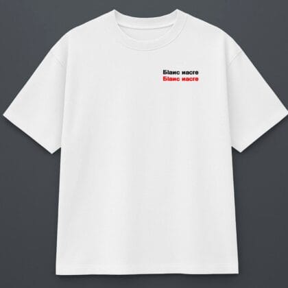 tshirt coupe regular modèle Saturne
