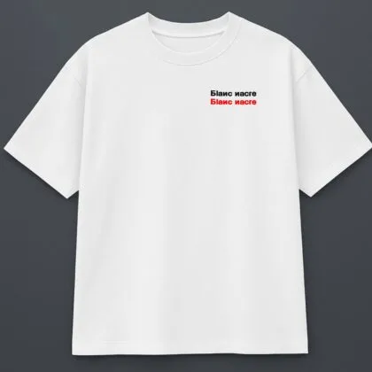 tshirt coupe regular modèle Saturne
