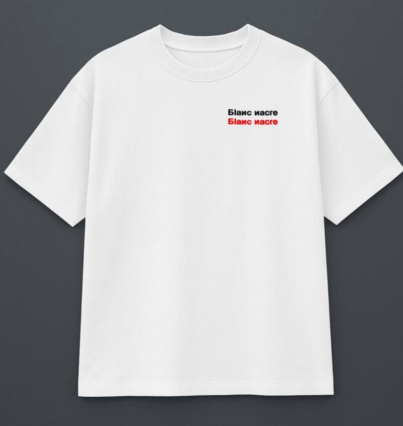 tshirt coupe regular modèle Saturne