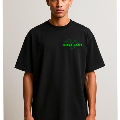Tshirt noir oversize